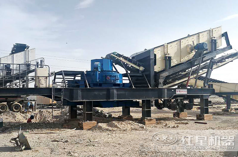 一體式全自動小型移動制砂機現(xiàn)場指導(dǎo)安裝完畢