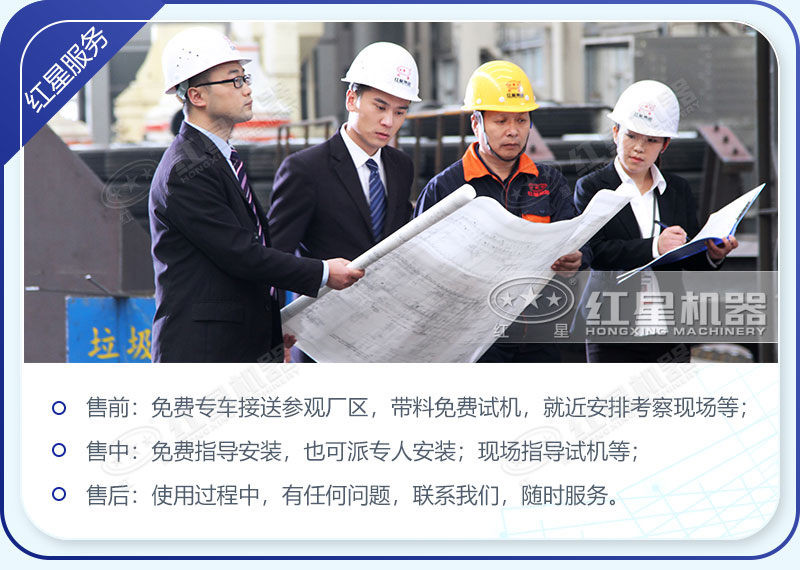 專業生產四十年，用心對待每處細節