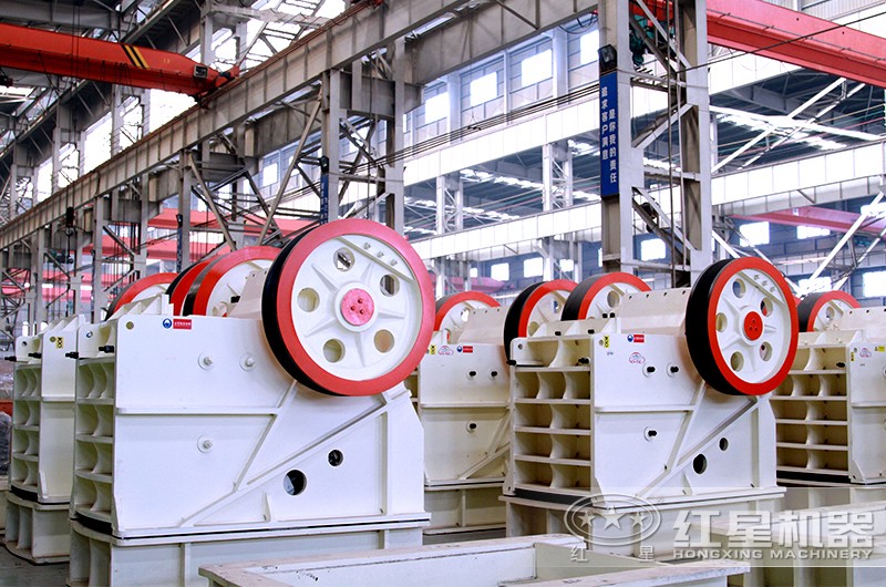 顎式破碎機廠家車間展示