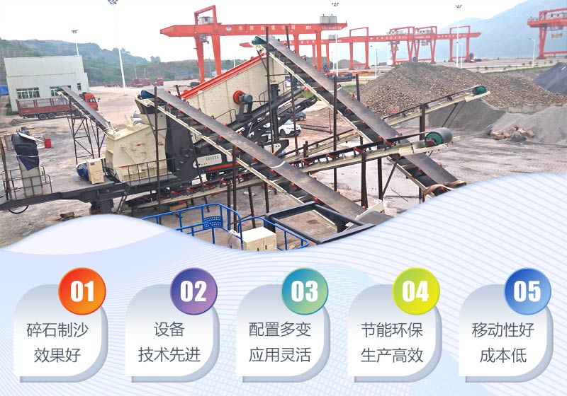 移動反擊式破碎機性能優勢直擊用戶心頭好 移動反擊式破碎機性能優勢直擊用戶心頭好