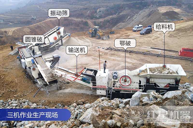 山東煙臺履帶式移動破碎機破碎制沙作業現場