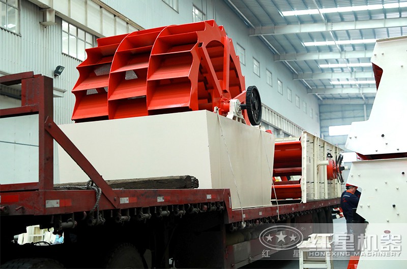 洗砂機(jī)準(zhǔn)備發(fā)車中