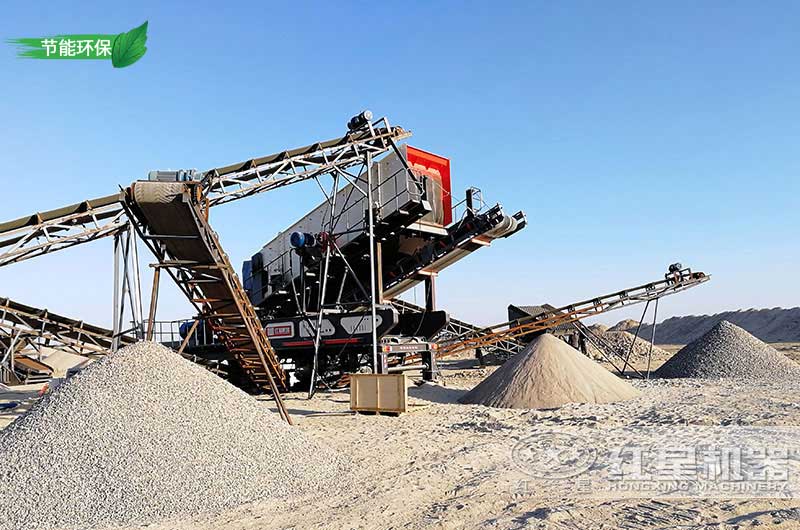 移動機制沙生產現場