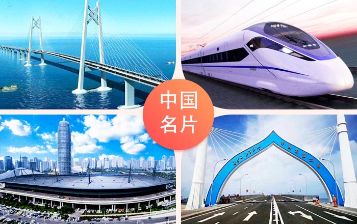 工程質量要求越來越嚴