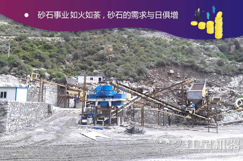 砂石行業利潤超乎想象