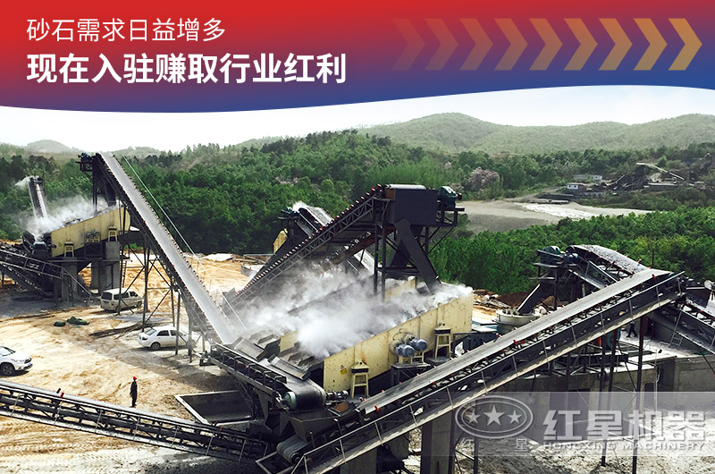 開個機制砂場利潤豐厚