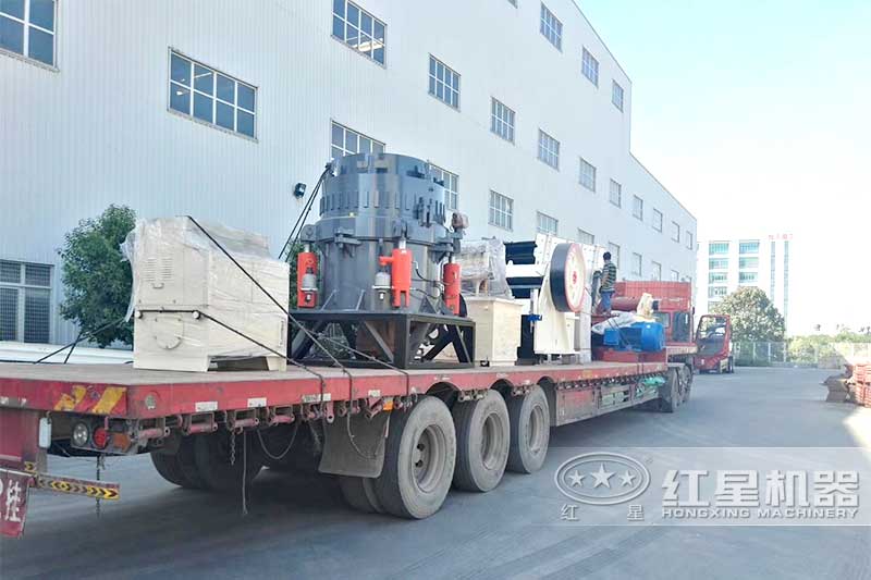 小型石廠機器發(fā)貨