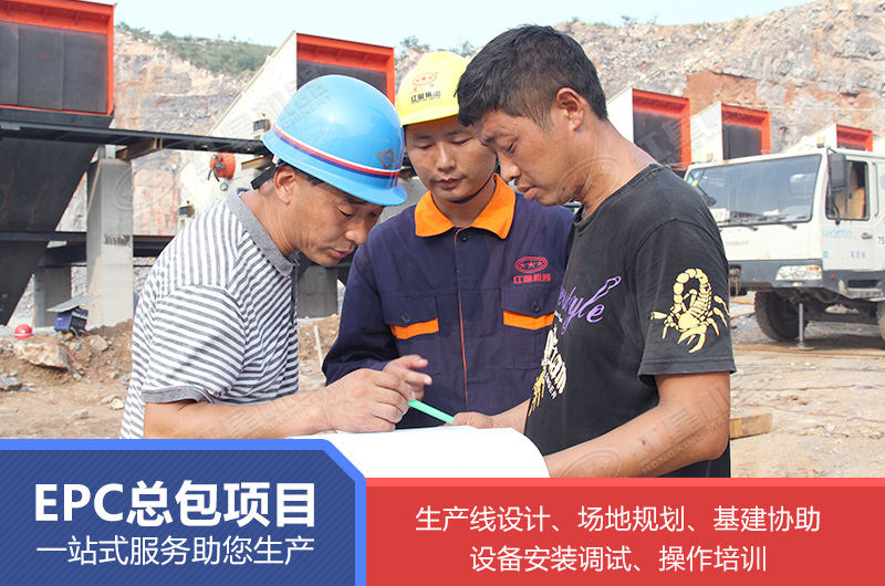 紅星為您提供更多服務