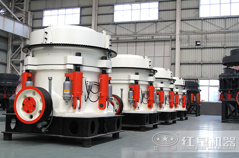 圓錐破碎機(jī)，硬石頭的大克星