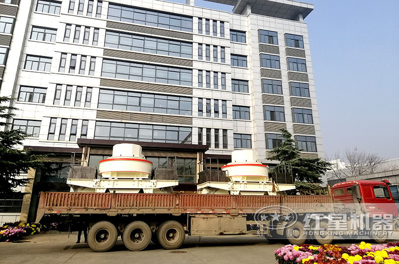 紅星機器砂石設備發貨