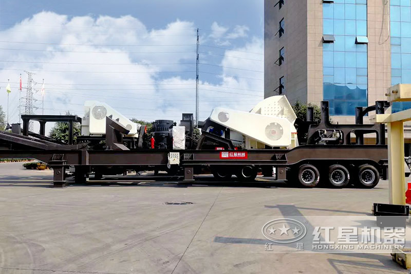 聯合移動破碎站不同配置展示