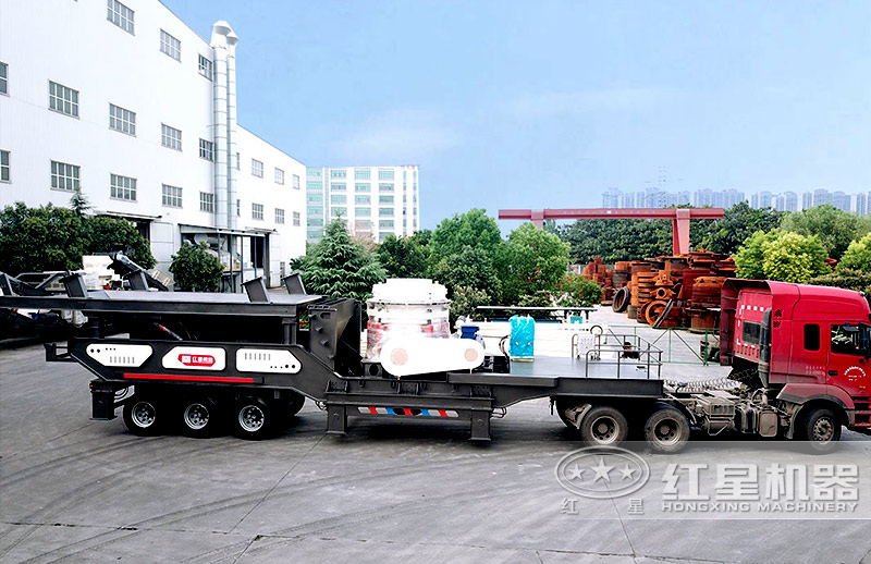 輪胎移動圓錐破碎機發(fā)貨重慶