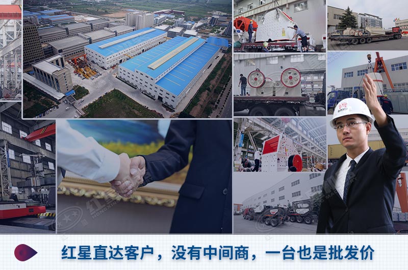 紅星廠家生產(chǎn)線設備配置合理