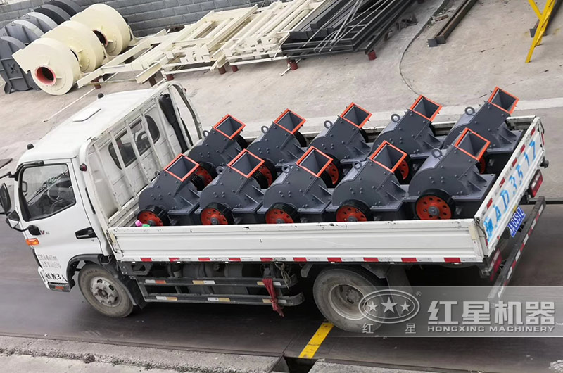 小型錘破成批發貨