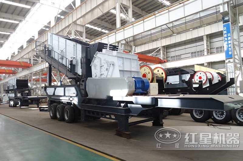 輪胎反擊破+振動篩移動粉碎機