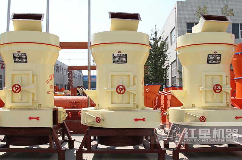 雷蒙磨粉機設備