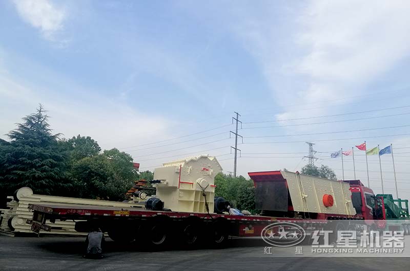 細碎機設備發貨