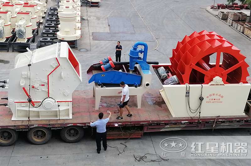 石子加工設備發(fā)貨