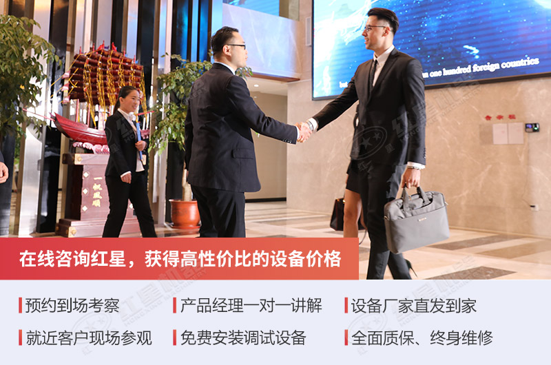 設(shè)備價格影響因素多