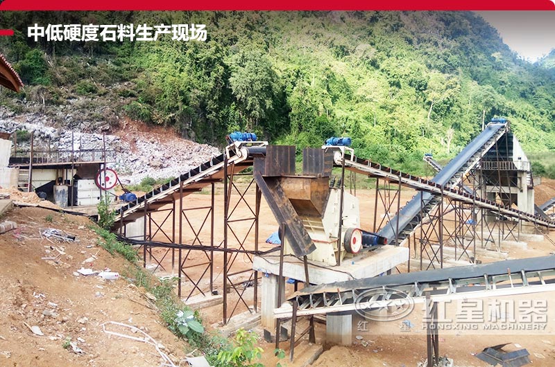 1215顎破機(jī)配反擊破生產(chǎn)現(xiàn)場(chǎng)