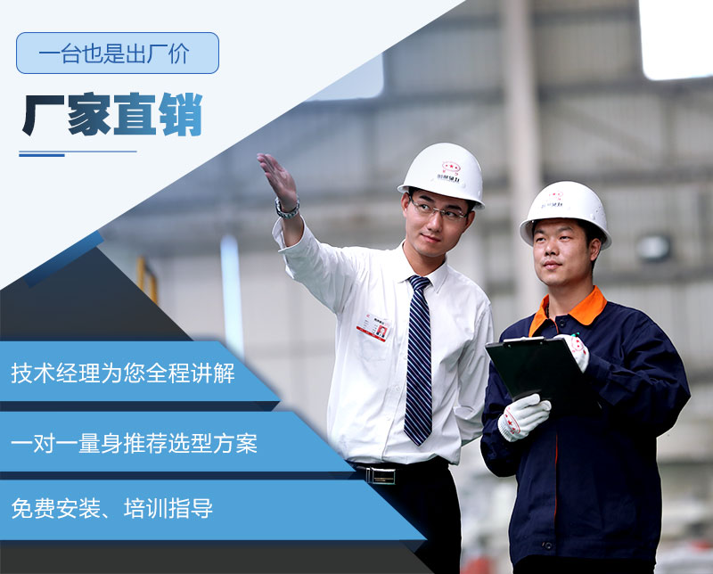 紅星廠家移動(dòng)破碎制砂一體機(jī)，一臺(tái)也是出廠價(jià)