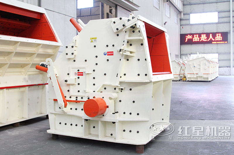 反擊式破碎機主要用于中碎