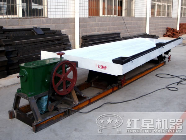 搖床的設(shè)計