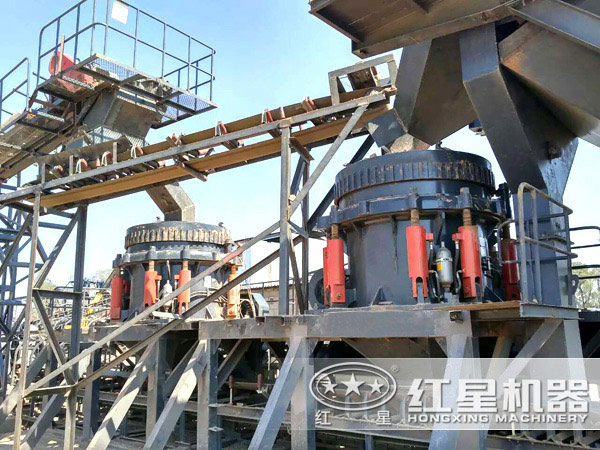 全液壓圓錐碎石機現場圖