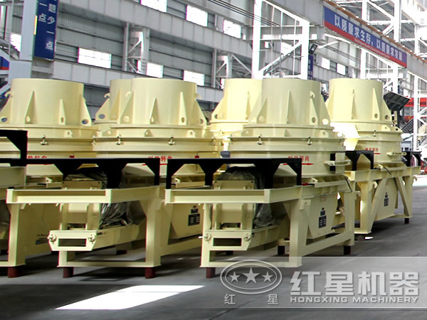 制砂機(jī)生產(chǎn)車間