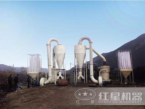 紅星礦石磨粉機生產現場圖