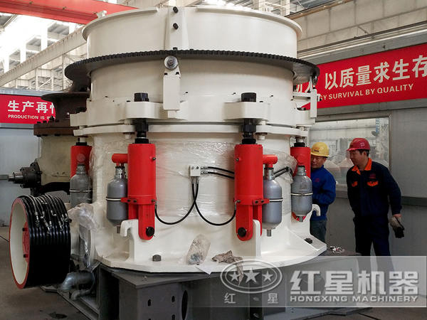 多缸液壓圓錐破碎機
